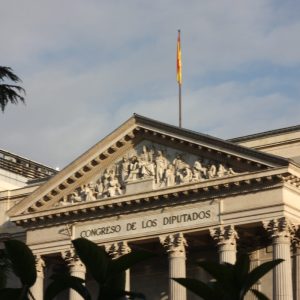 Congreso Diputados Madrid, Detail