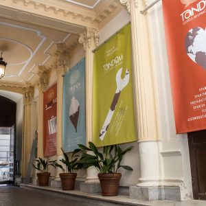 TANDEM Madrid, main entrance, banners