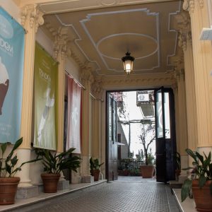 tandem-madrid-external-entrance-2017-2